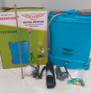 ROYAL BENGAL WATER SPRAYER