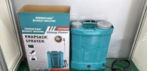 GREENFARM BHARAT BHOOMI WATER SPRAYER